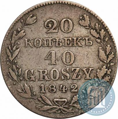 Picture 20 kopecks - 40 groszy 1842 year MW 