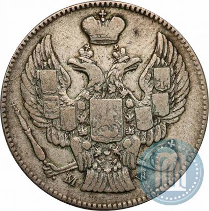 Picture 20 kopecks - 40 groszy 1842 year MW 