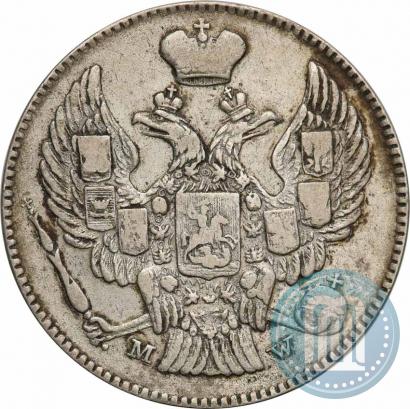 Фото 20 копеек - 40 грошей 1843 года MW 