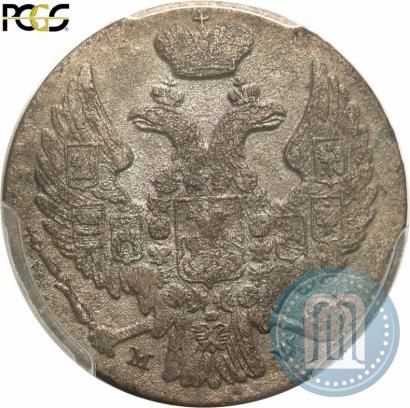 Picture 10 groszy 1839 year MW 