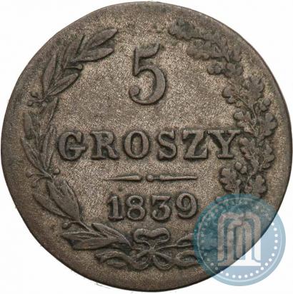 Picture 5 groszy 1839 year MW 
