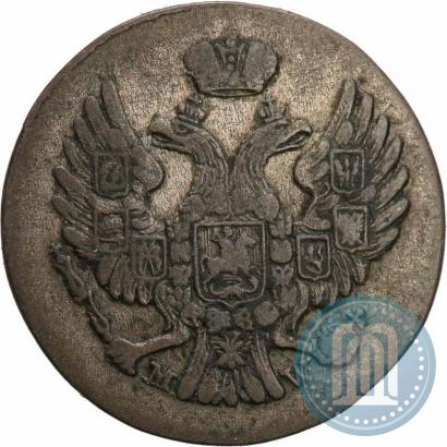 Picture 5 groszy 1839 year MW 