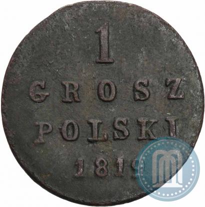 Фото 1 грош 1819 года IB 