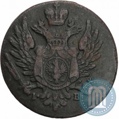 Фото 1 грош 1819 года IB 