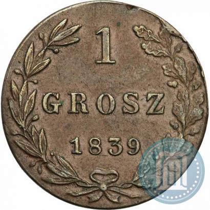 Picture 1 grosz 1839 year MW 