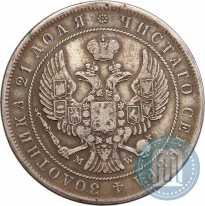 Picture 1 rouble 1844 year MW 