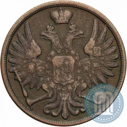 Фото 3 копейки 1852 года ВМ 