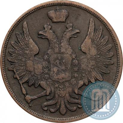Picture 3 kopecks 1857 year ВМ 