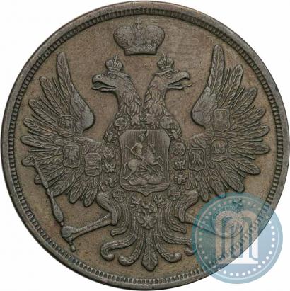 Picture 3 kopecks 1858 year ВМ 