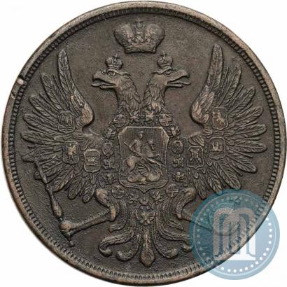 Фото 3 копейки 1859 года ВМ "Тип 1849-1857"
