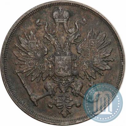 Фото 3 копейки 1860 года ВМ 