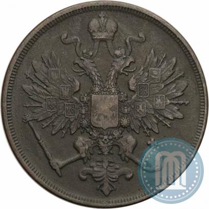Фото 3 копейки 1861 года ВМ 