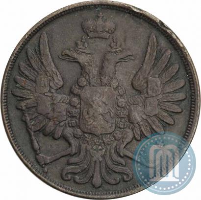 Фото 2 копейки 1850 года ВМ 