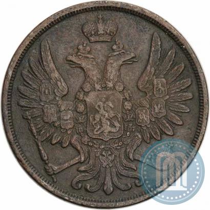Picture 2 kopecks 1860 year ВМ 