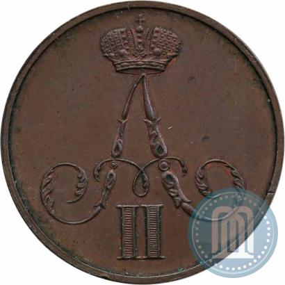 Фото 1 копейка 1856 года ВМ 