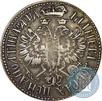 Фото Полтина 1701 года  