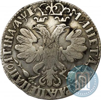 Фото Полтина 1705 года  "Портрет работы Ф. Алексеева"