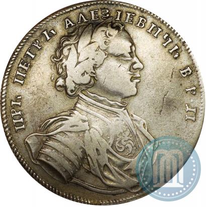 Picture 1 rouble 1714 year  