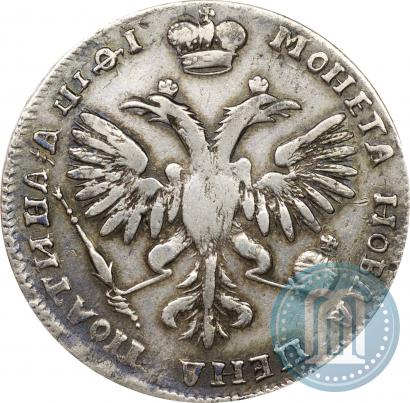 Фото Полтина 1719 года  "Портрет в латах"