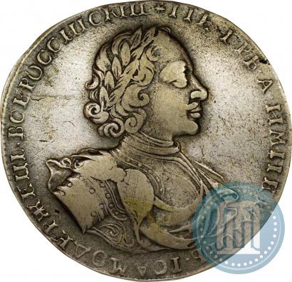 Picture 1 rouble 1722 year  