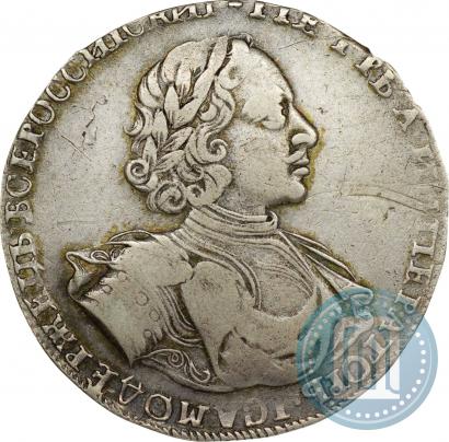 Picture 1 rouble 1722 year  