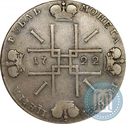 Picture 1 rouble 1722 year  