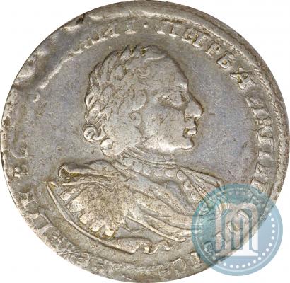 Picture Poltina 1722 year  "Portrait with shoulder straps"