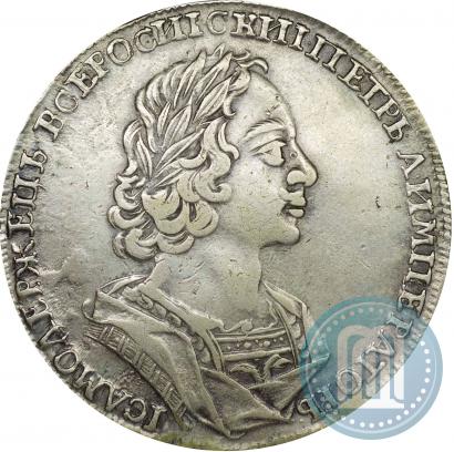Фото 1 рубль 1723 года  "Портрет в античных доспехах"