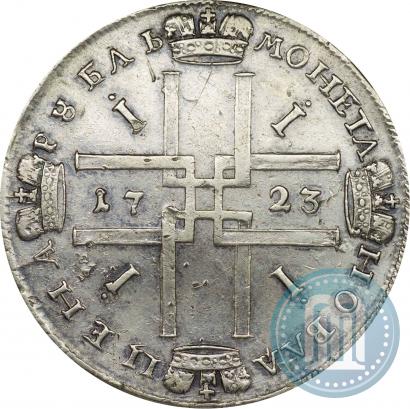 Фото 1 рубль 1723 года  "Портрет в античных доспехах"