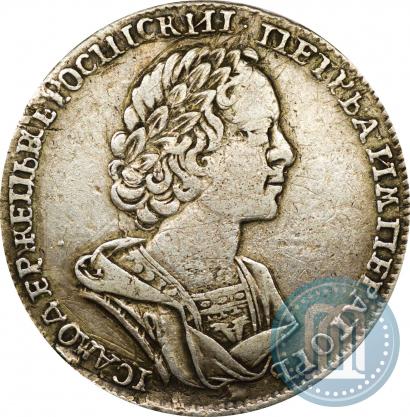 Picture Poltina 1724 year  "Portrait in ancient armour"