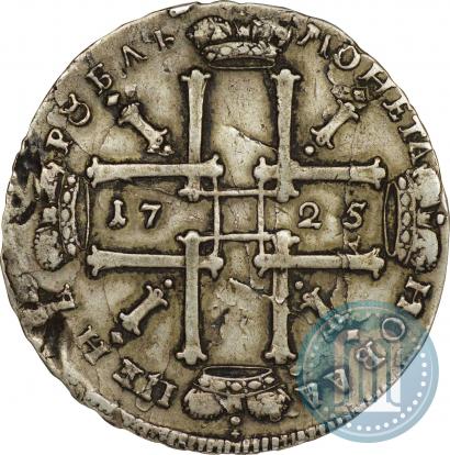 Picture 1 rouble 1725 year  "Portrait in ancient armour"