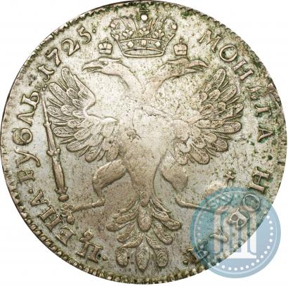 Picture 1 rouble 1725 year СПБ "Petersburg type, portrait turned to the left"
