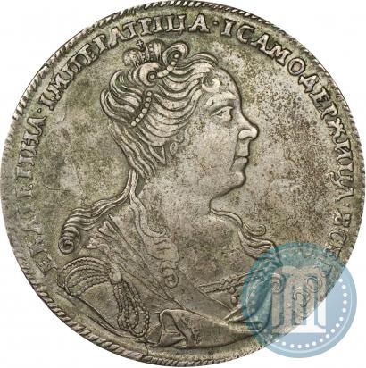Picture 1 rouble 1726 year  "Moscow type, portrait turned to the right"