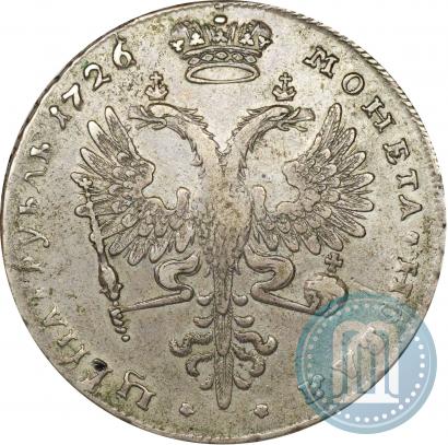 Picture 1 rouble 1726 year  "Moscow type, portrait turned to the right"