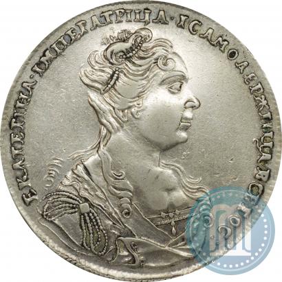 Picture 1 rouble 1726 year  "Moscow type, portrait turned to the right"