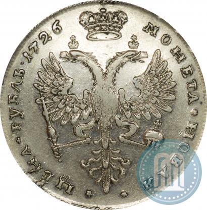 Picture 1 rouble 1726 year  "Moscow type, portrait turned to the right"