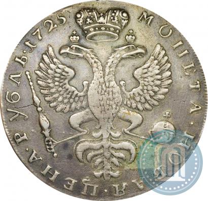 Picture 1 rouble 1725 year  "Moscow type, portrait turned to the left"