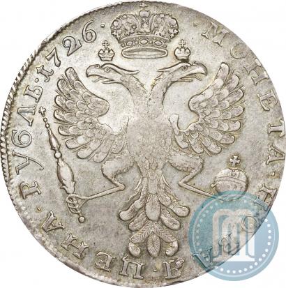 Picture 1 rouble 1726 year  "Moscow type, portrait turned to the left"