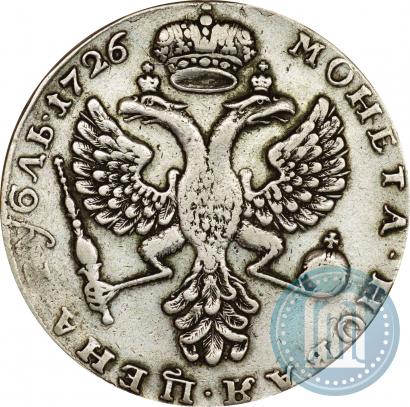 Picture 1 rouble 1726 year  "Moscow type, portrait turned to the left"