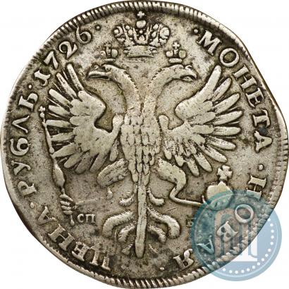 Фото 1 рубль 1726 года СПБ "Петербургский тип, портрет влево"