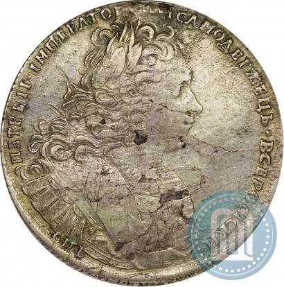 Фото 1 рубль 1727 года СПБ "Петербургский тип"