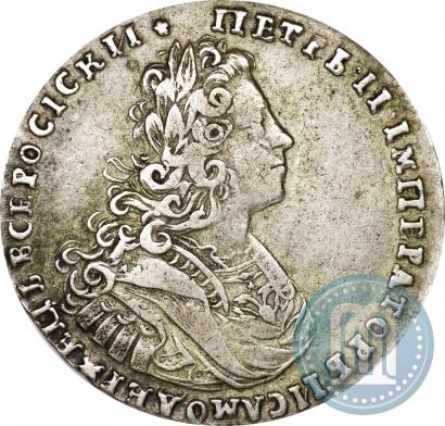 Picture Poltina 1728 year  