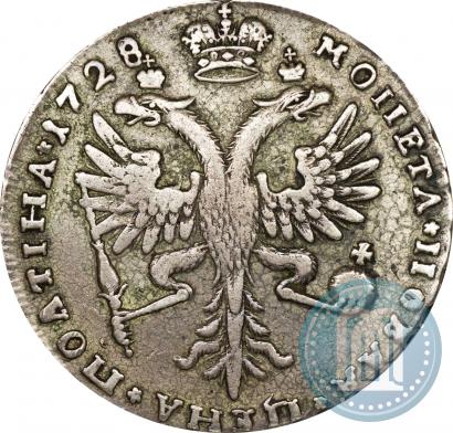 Picture Poltina 1728 year  