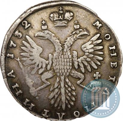 Фото Полтина 1732 года  