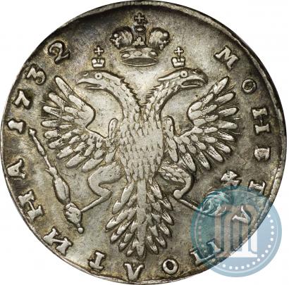 Фото Полтина 1732 года  