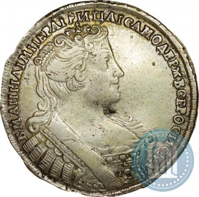 Фото Полтина 1733 года  