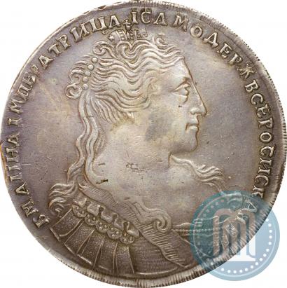 Фото 1 рубль 1734 года  "Тип 1734 года"