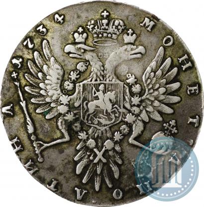 Picture Poltina 1734 year  "Type of 1735"