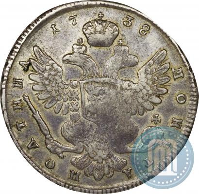 Picture Poltina 1738 year  "Moscow type"