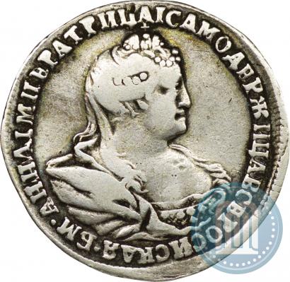 Фото Полуполтинник 1739 года  